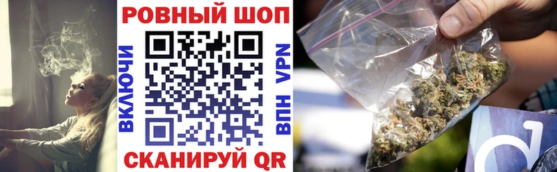 Где продают наркотики Константиновск Амфетамин  Alpha PVP  МЕФ  Метадон  ГАШИШ  KRAKEN ТОР  МАРИХУАНА 