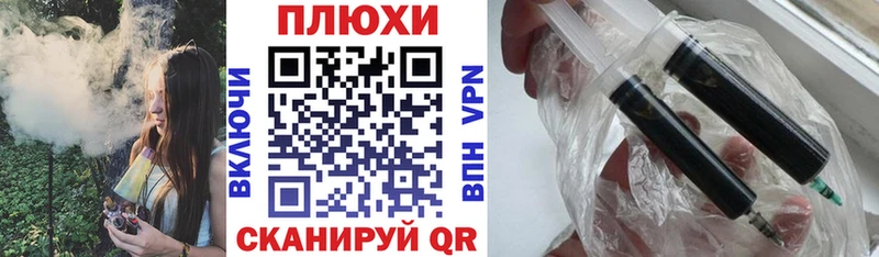 ГАШИШ VHQ  Константиновск 
