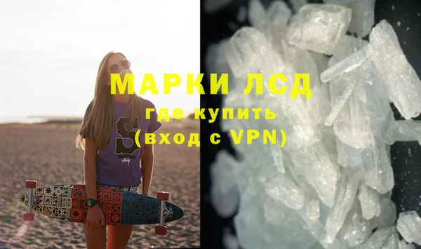 кокаин премиум Бугульма