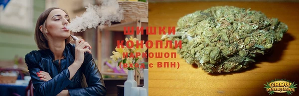 альфа пвп VHQ Бородино