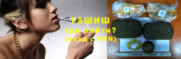 кокаин премиум Бугульма
