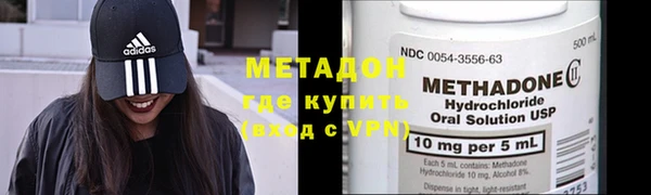 экстази Богданович