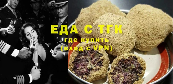 mix Кукмор