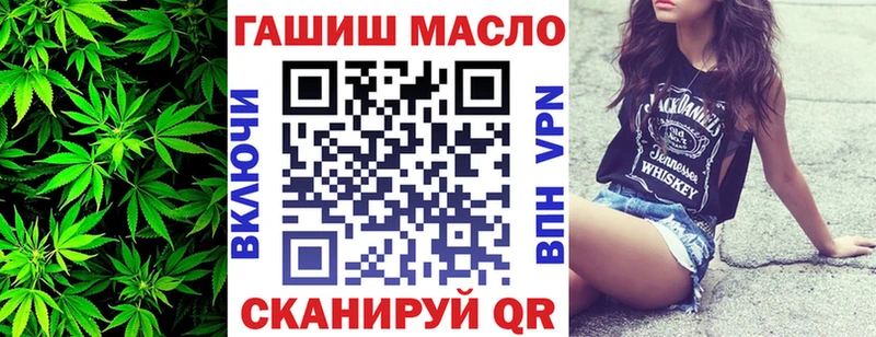 Дистиллят ТГК концентрат  Константиновск 