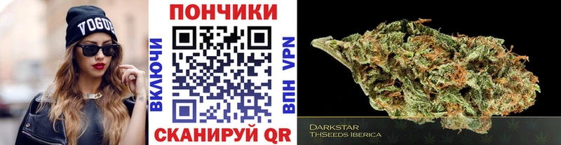 площадка телеграм  omg вход  МАРИХУАНА Bruce Banner  Константиновск  где купить наркоту 